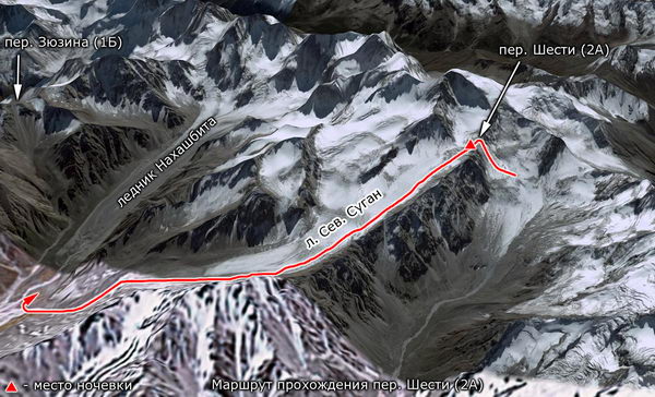 Участок маршрута в системе Google Earth