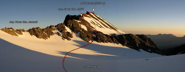 ФОТО Родина-07. Вид с места ночевки 8-9 июля на леднике Зап. Кайсар на вершину Уавсихох